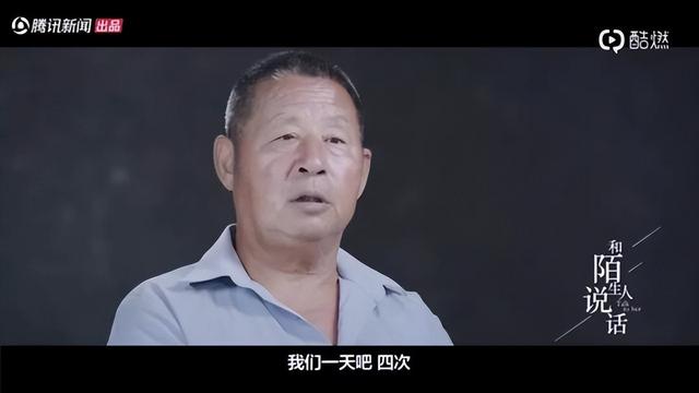 老年人相亲成内娱顶流：论搞对象，你大爷还是你大爷-18.jpg