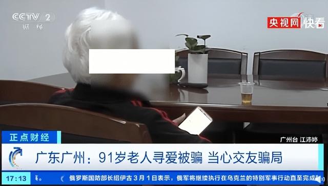 老年人相亲成内娱顶流：论搞对象，你大爷还是你大爷-26.jpg