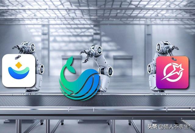 如何用AI数字人做直播一文教会你搭建数字人直播系统-4.jpg