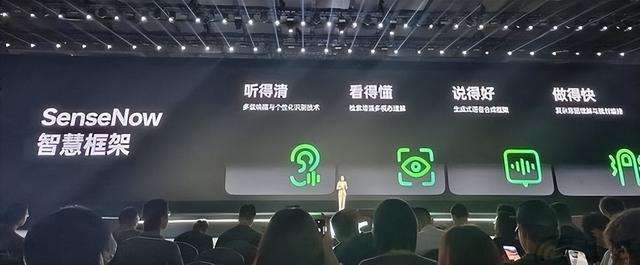 ColorOS 15来了，系统级AI让体验更流畅、更智慧-8.jpg