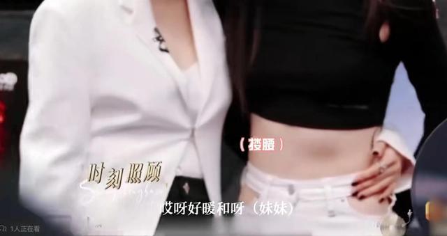 王菲，周深，单依纯等演唱的如愿你喜欢哪个？（有彩蛋）-24.jpg