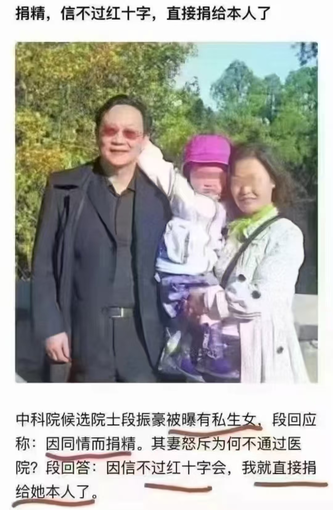 97BE9754-087D-4A34-80D7-FA563D23527D.jpeg