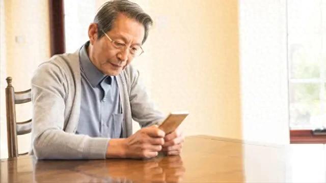 “你还在为养老烦恼吗？这3个理财技巧让你安心过好晚年！”-1.jpg