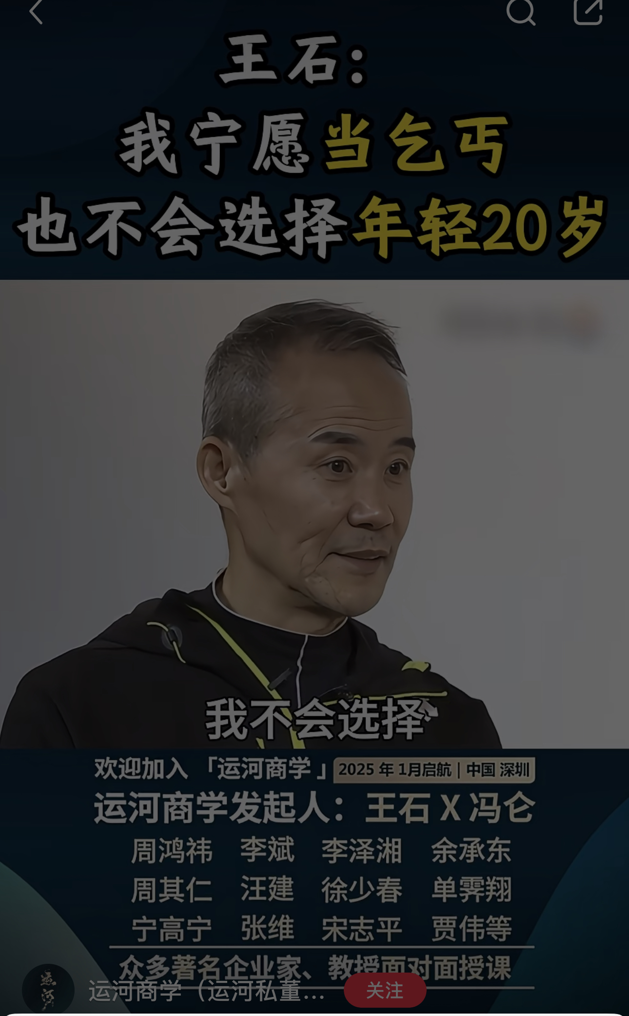 2A86F326-EADC-45E0-9898-D3D85EDD36DD.jpeg