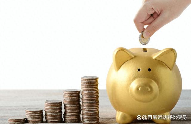 未来10年，现金和房子都要贬值？只有这两样东西能守住你的钱袋子-1.jpg