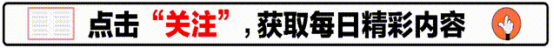 大胆预测：今明两年，若无异常情况，社会可能迎来“五大趋势”-1.jpg