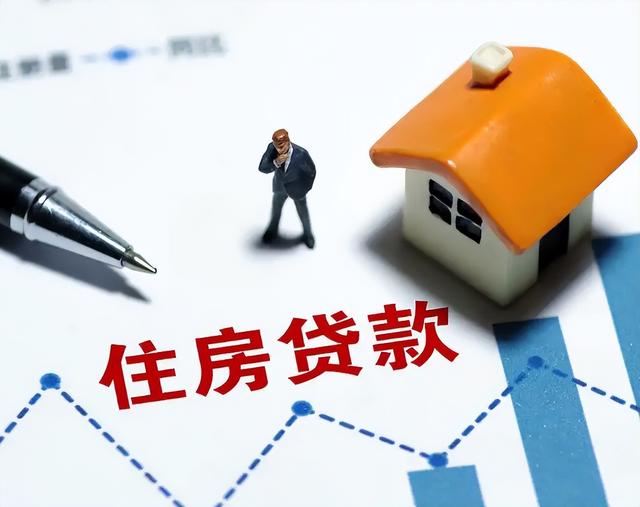 大胆预测：今明两年，若无异常情况，社会可能迎来“五大趋势”-4.jpg