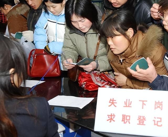 大胆预测：今明两年，若无异常情况，社会可能迎来“五大趋势”-11.jpg
