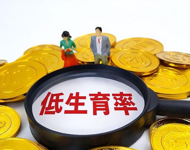 大胆预测：今明两年，若无异常情况，社会可能迎来“五大趋势”-22.jpg