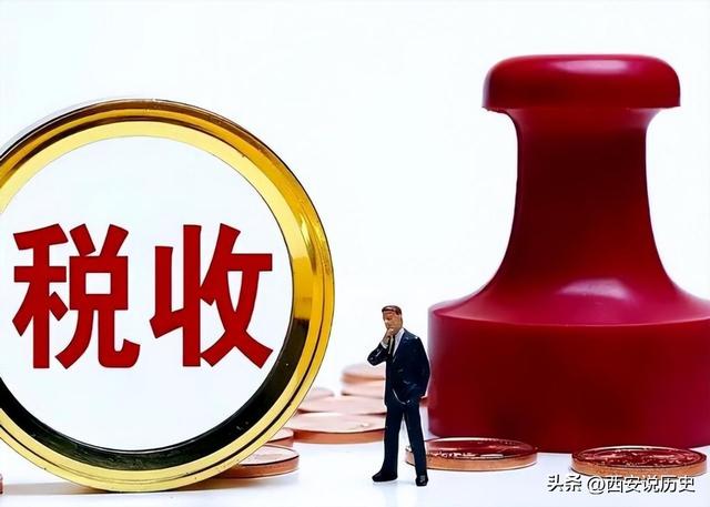 马光远再次预测中国房地产未来走向？若无意外，或较大概率是对的-6.jpg