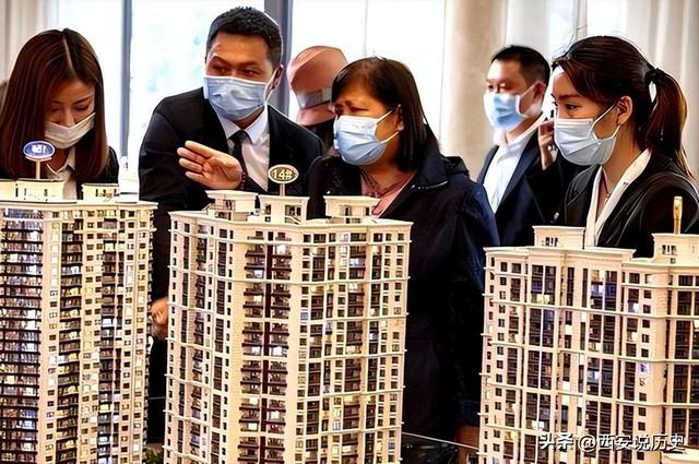 马光远再次预测中国房地产未来走向？若无意外，或较大概率是对的-9.jpg