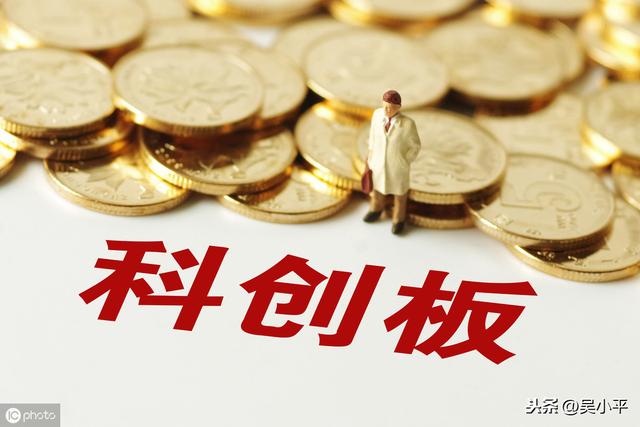 吴小平：未来10年，房地产将远远弱于股市，请您尽快分散投资-3.jpg