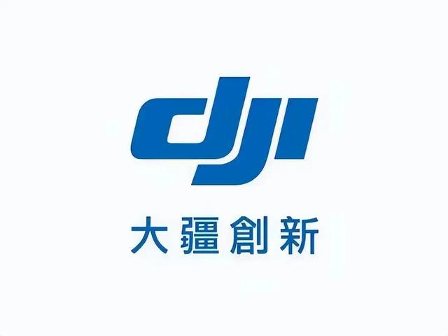 中国最有可能成为世界级巨头的十家公司！1、比亚迪，2、大疆-2.jpg