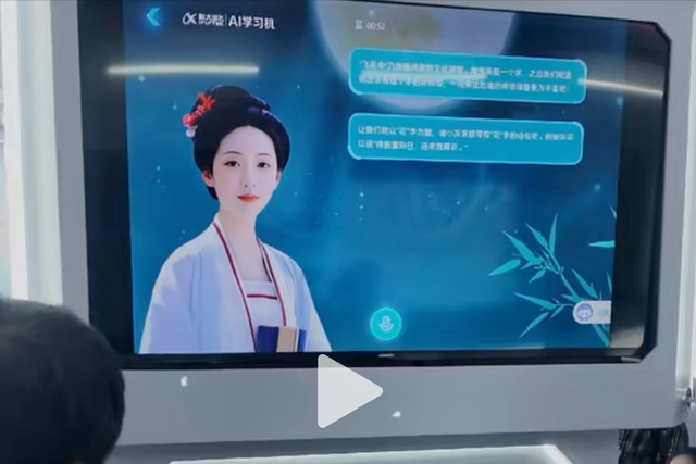 中国最有可能成为世界级巨头的十家公司！1、比亚迪，2、大疆-7.jpg