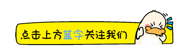 庄家能把散户看透到什么地步？网友们现身说法-1.jpg