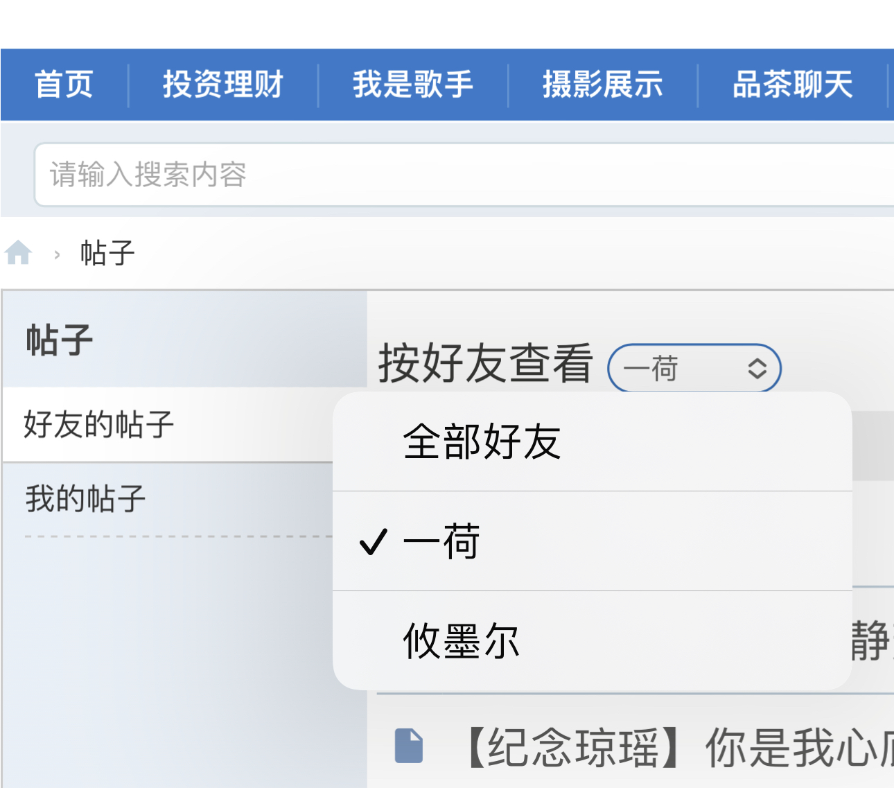 97F899AC-C3EB-4EBA-8C5D-6F2B2A2DDD08.jpeg