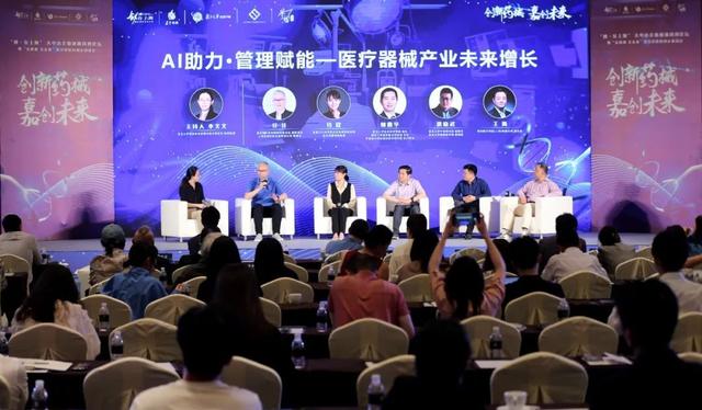 “AI+医疗”能否成为下一个风口？-1.jpg