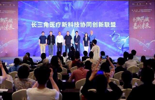 “AI+医疗”能否成为下一个风口？-3.jpg