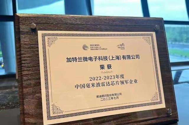 被美200万“挖走”的中国天才，毕业就回国，如今成全球第一-16.jpg