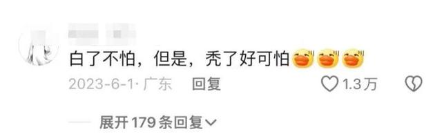 头发白了一截，还能“黑”回去吗？真相来了-5.jpg