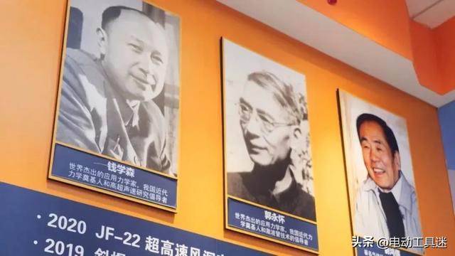 最令美国难受的不仅是六代机，而是风洞落后20年，计算机无法模拟-6.jpg