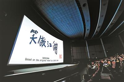 人工智能助百部经典港片重生-1.jpg