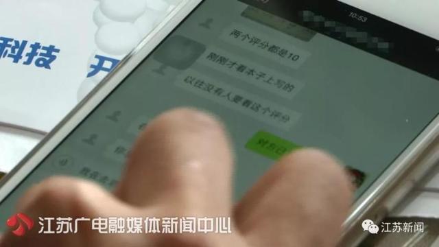 南京夫妇砸95万代孕生下龙凤胎，中介突然加价40万！抱回孩子后更麻烦了-2.jpg