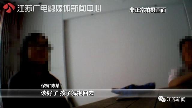 南京夫妇砸95万代孕生下龙凤胎，中介突然加价40万！抱回孩子后更麻烦了-10.jpg