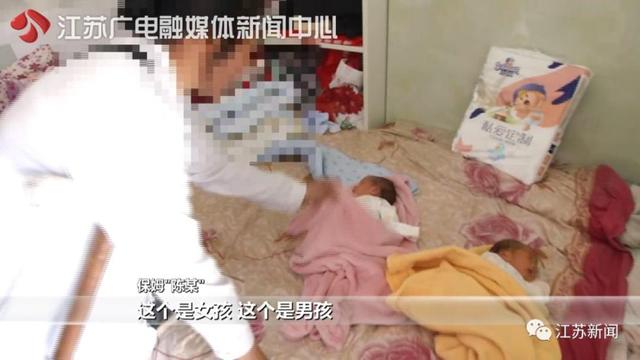 南京夫妇砸95万代孕生下龙凤胎，中介突然加价40万！抱回孩子后更麻烦了-12.jpg