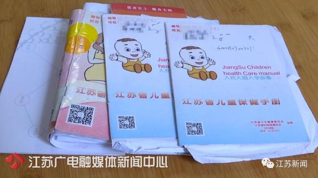 南京夫妇砸95万代孕生下龙凤胎，中介突然加价40万！抱回孩子后更麻烦了-15.jpg
