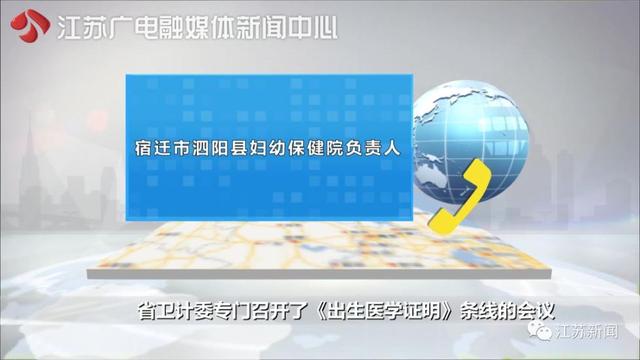 南京夫妇砸95万代孕生下龙凤胎，中介突然加价40万！抱回孩子后更麻烦了-19.jpg