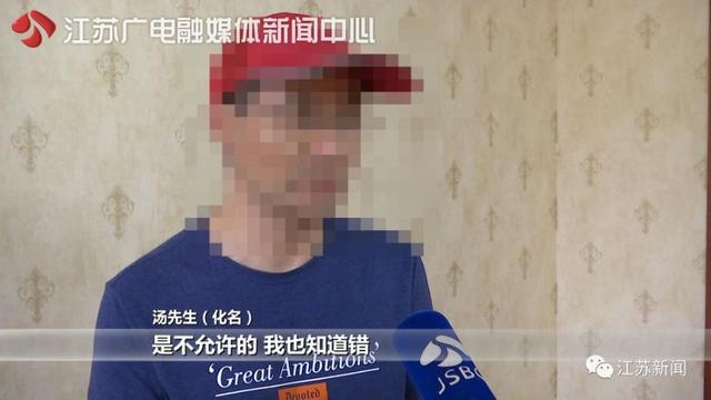 南京夫妇砸95万代孕生下龙凤胎，中介突然加价40万！抱回孩子后更麻烦了-20.jpg