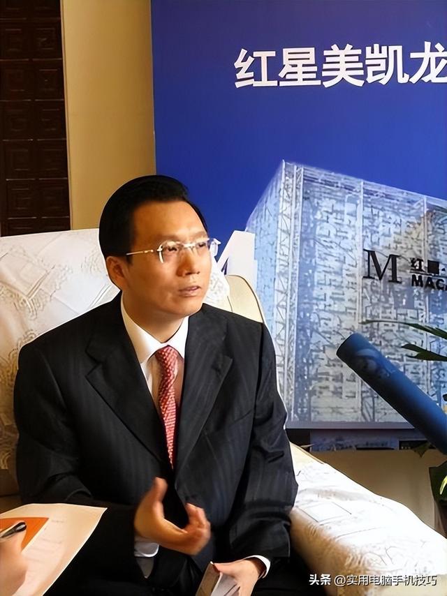 家具巨头破产，负债超325亿，7家法院排队讨债，把烂摊子丢给政府-10.jpg