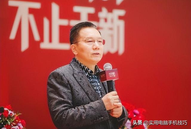 家具巨头破产，负债超325亿，7家法院排队讨债，把烂摊子丢给政府-14.jpg