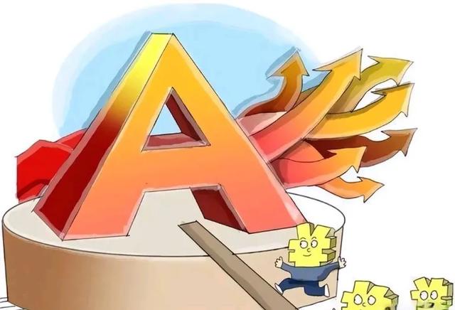 内鬼丧心病狂！是谁全力帮助美国高盛一步步实现毁灭中国的计划？-6.jpg