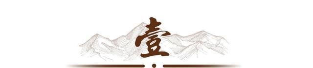 匈奴、契丹、柔然、突厥、鞑靼、女真，到底啥意思？现在全明白了-3.jpg