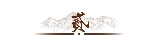 匈奴、契丹、柔然、突厥、鞑靼、女真，到底啥意思？现在全明白了-7.jpg