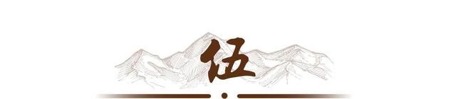 匈奴、契丹、柔然、突厥、鞑靼、女真，到底啥意思？现在全明白了-18.jpg