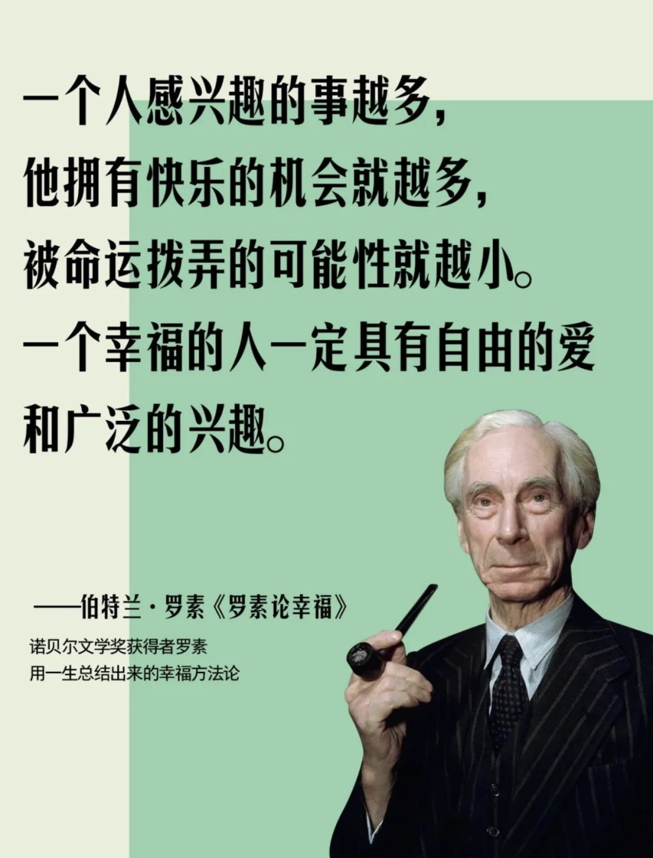84B4E5BA-95B9-4C7B-B902-DDAF941C7D45.jpeg