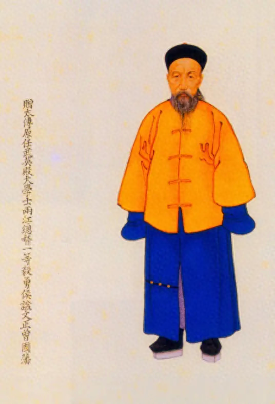 曾国藩：男人欲成大器，人脉次之！参透四句真言，迟早出人头地-1.jpg