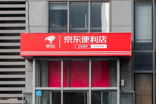 实体店必死？2025年逆袭的5大狠招，看懂的人已经赚疯了！-4.jpg