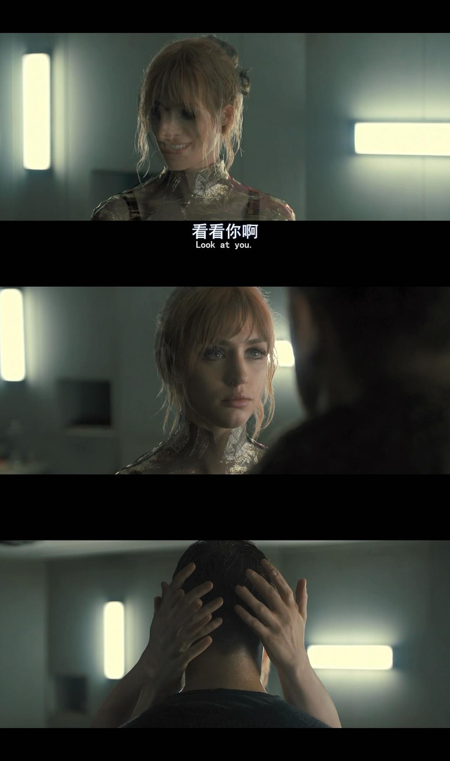 全球首家AI妓馆，想革了妓女的命-5.jpg