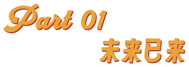 全球首家AI妓馆，想革了妓女的命-3.jpg