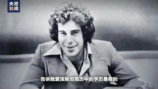 萝莉岛名单曝光，克林顿是常客，英国王子实锤，最令人意外的是他-2.jpg