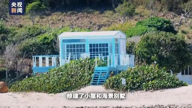萝莉岛名单曝光，克林顿是常客，英国王子实锤，最令人意外的是他-15.jpg