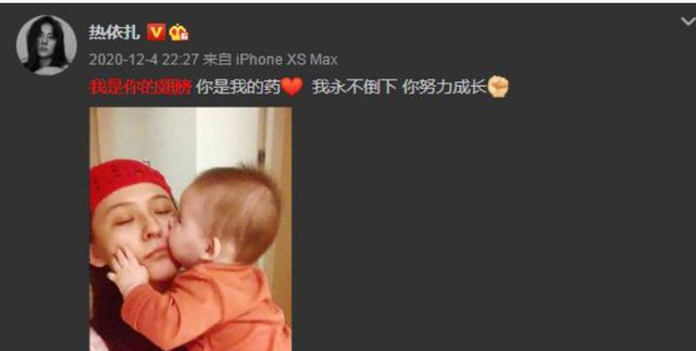 内娱又多了一个娃，38岁女视后“去父留子”，做的比张碧晨还要狠-9.jpg