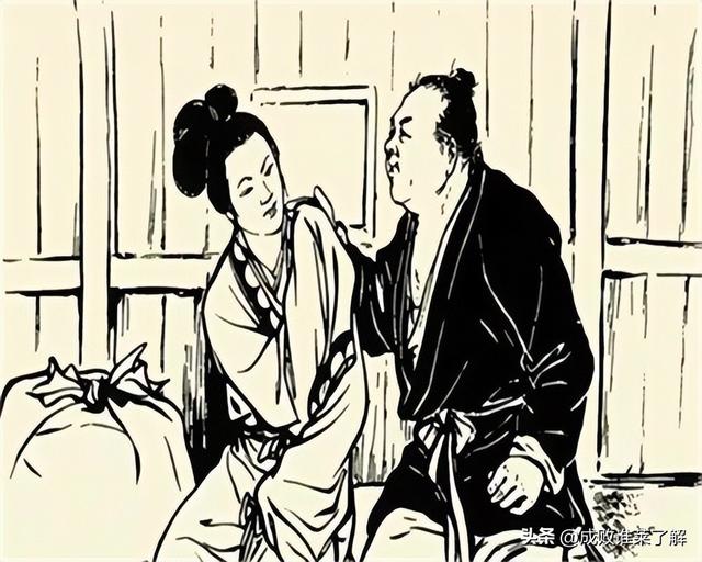 寡妇请木匠修床，木匠斧头劈床板：七任丈夫死因找到了-8.jpg