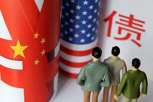 中美负债差距：22年相差26.7万亿，23年30，24年美36万亿，中国呢-3.jpg