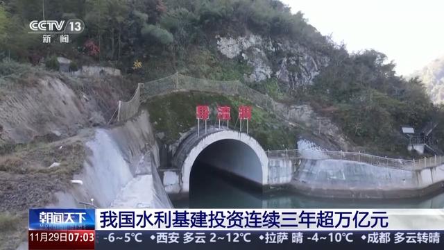中美负债差距：22年相差26.7万亿，23年30，24年美36万亿，中国呢-11.jpg