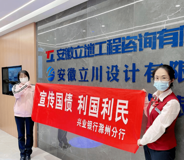 中美负债差距：22年相差26.7万亿，23年30，24年美36万亿，中国呢-14.jpg